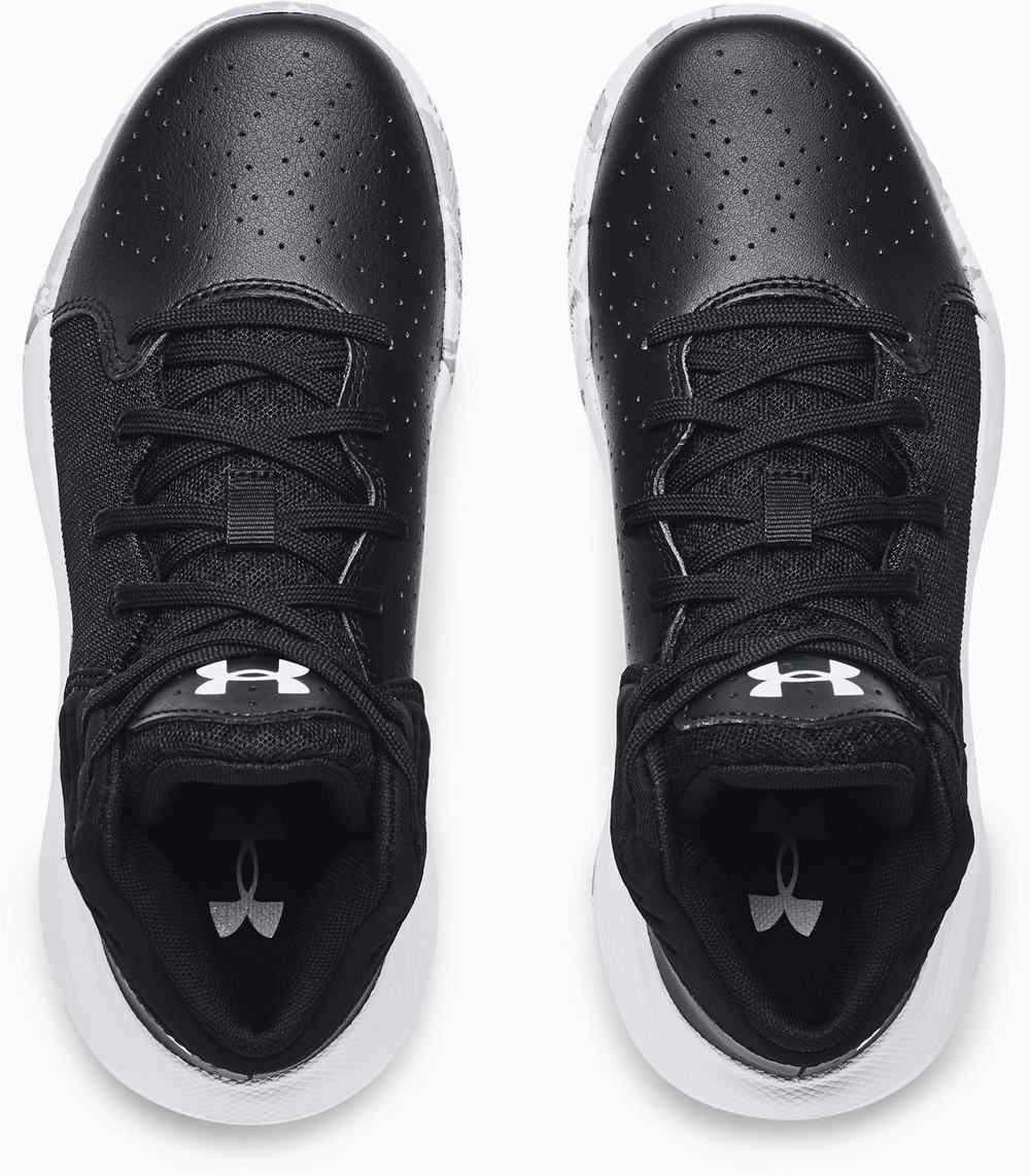 Buty Do Koszykówki Vans UA Reliance Chłopięce Czarne Białe | BYMS71684