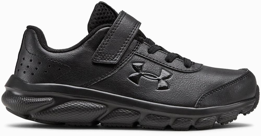 Buty Treningowe Vans Chłopięce Czarne | SDVA98304