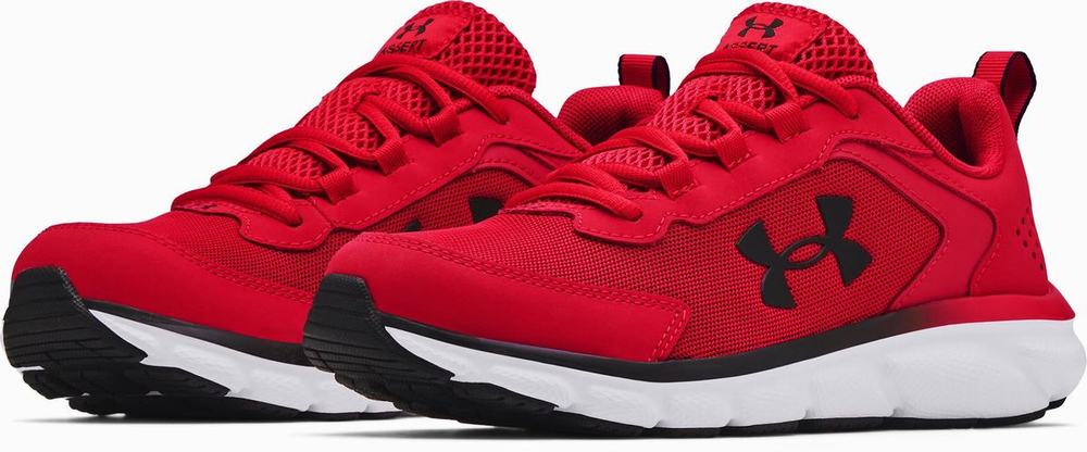 Buty Treningowe Vans UA HOVR Sonic 5 Chłopięce Czerwone Białe | XNVO49758