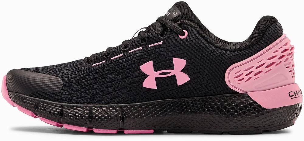 Buty Treningowe Vans UA RECOVER Chłopięce Czarne | QAGZ58067