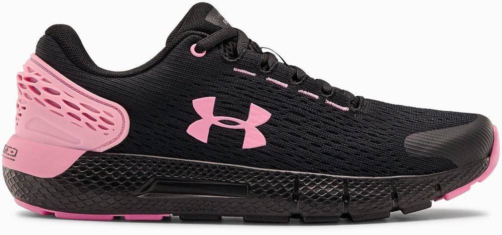 Buty Treningowe Vans UA RECOVER Chłopięce Czarne | QAGZ58067