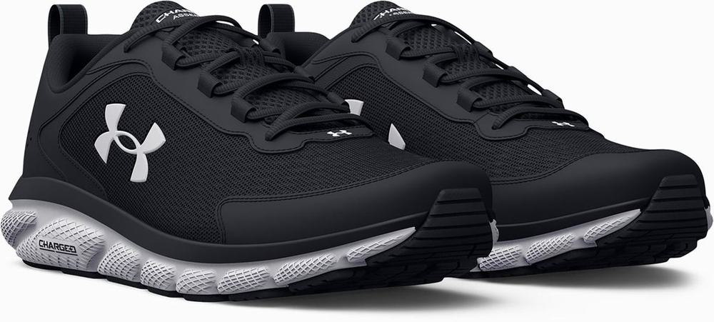 Buty do Biegania Vans UA Sonic Handheld 10 oz. Męskie Czarne Białe | MSFL03457