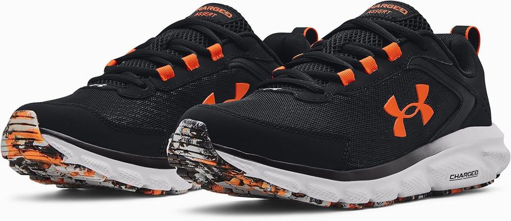 Buty do Biegania Vans UA Squeeze 32 oz. Męskie Czarne Szare | XGRA03159
