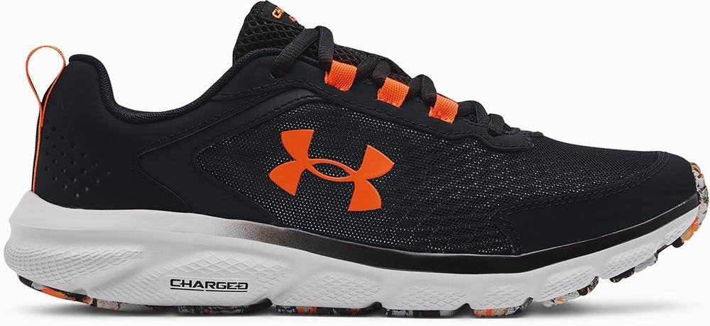 Buty do Biegania Vans UA Squeeze 32 oz. Męskie Czarne Szare | XGRA03159