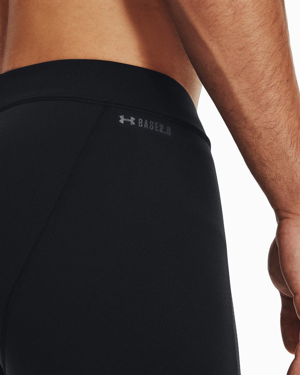 Legginsy Vans UA Speed Stride Męskie Czarne Szare | UXYT71836