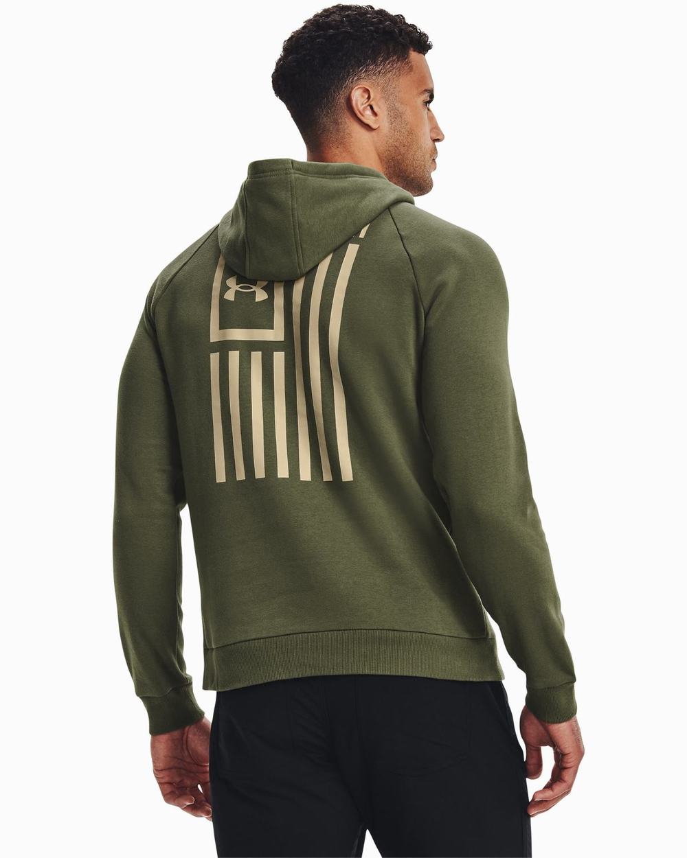 Najfatalniejszy Vans ColdGear Infrared Full-Length Męskie Niebieskie Zielone Brązowe | RANT09354