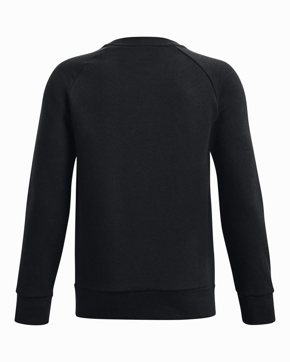 Najfatalniejszy Vans Fleece Collegiate Chłopięce Czarne Czarne Białe | WONG21709